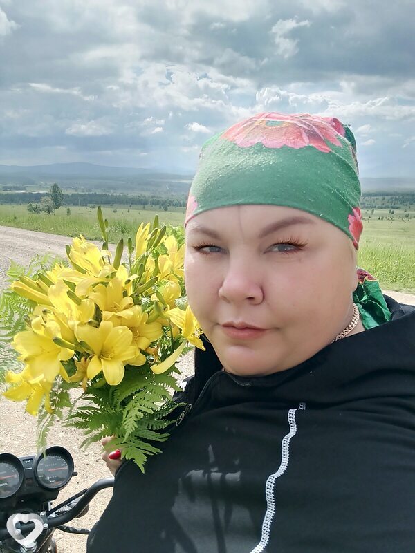 Любовь