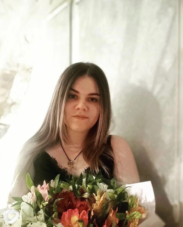 Майя