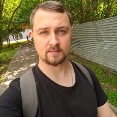 Никон