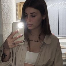 Инна