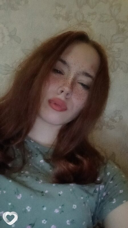 Нэса
