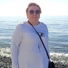 Тома