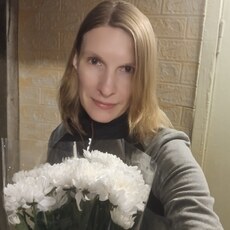 Мила