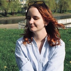 Ирина