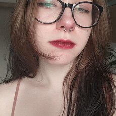 Лена