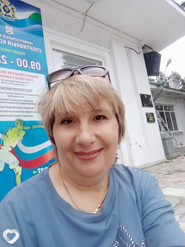 Вика