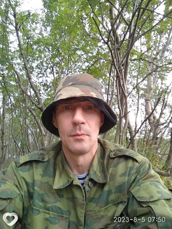 Андрюха