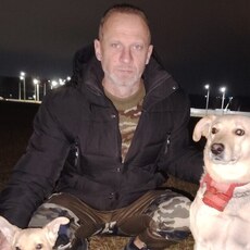 Святослав