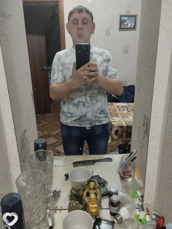 Демьян