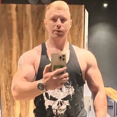 Гаврик