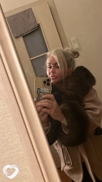 Александра