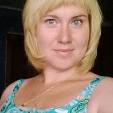 Аня