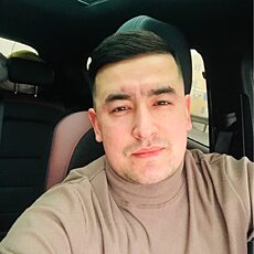 Трофим