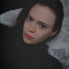 Лина