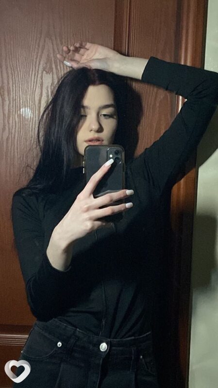 Кристина