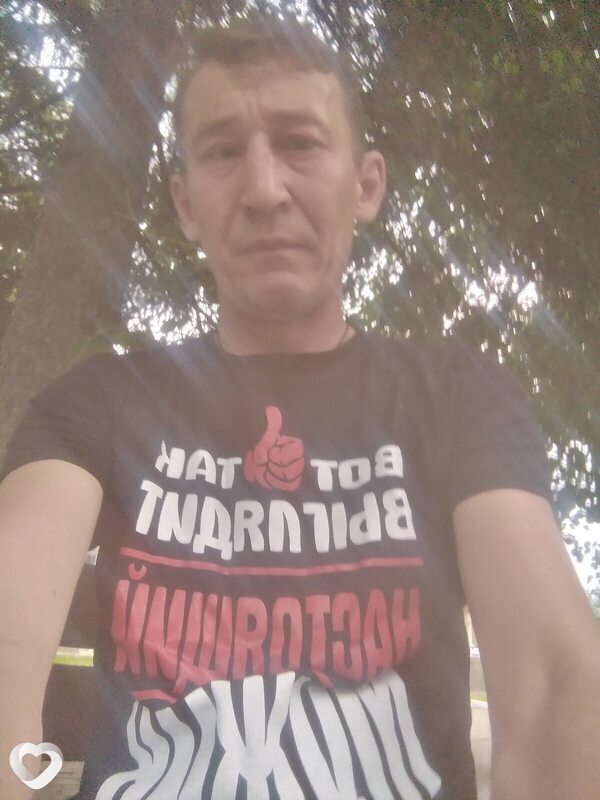 Иван