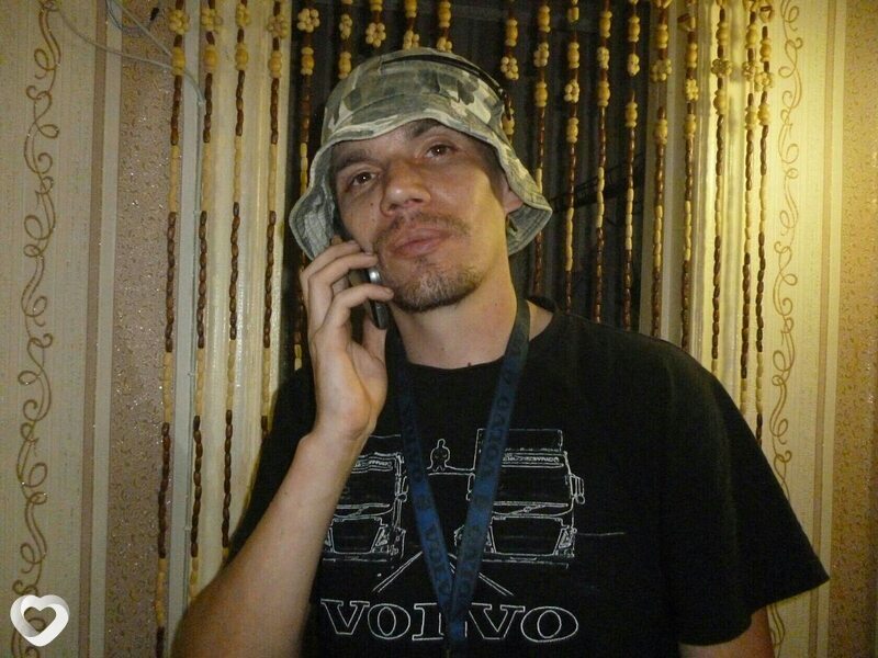 Женя
