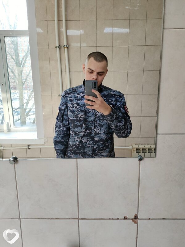 Сеня