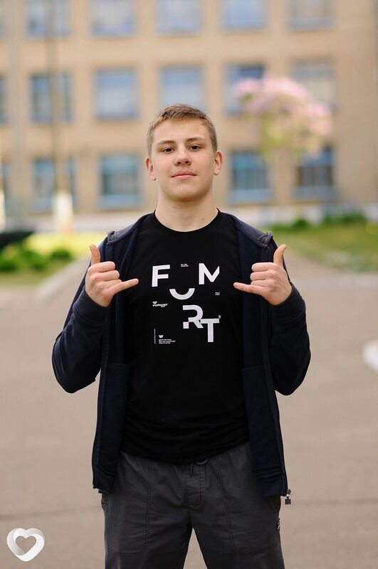 Вячеслав