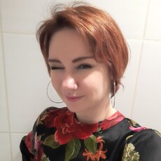 Эмилия