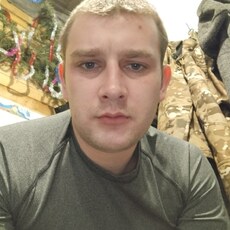 Ян