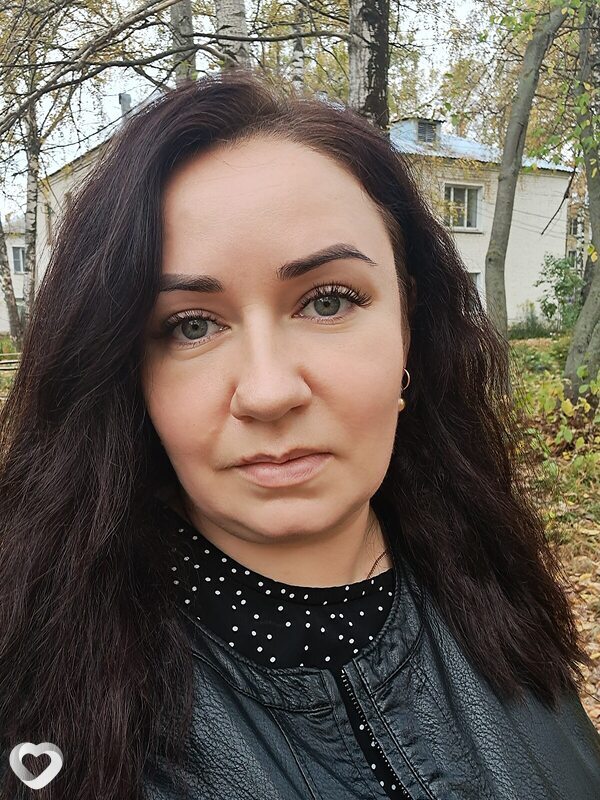 Ира