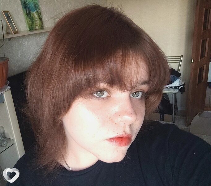 Галя