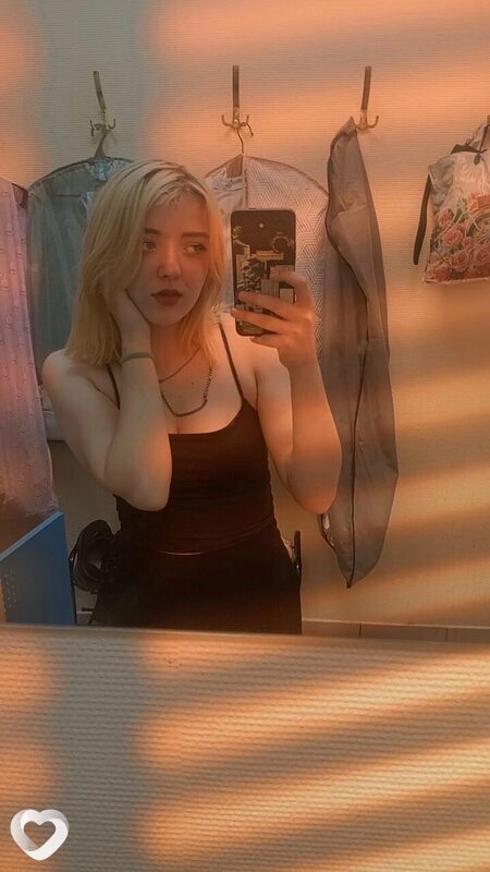 Антонина