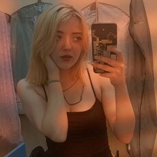 Антонина