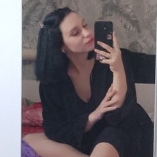 Галя