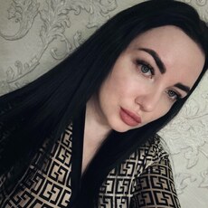 Сима