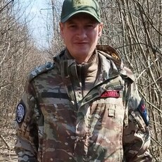 Эрик