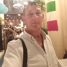Паша