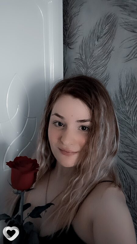 Алина