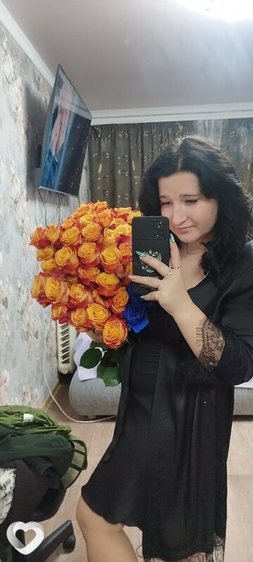 Ирина