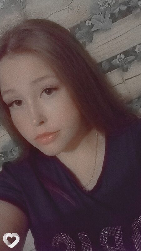 Юлиана