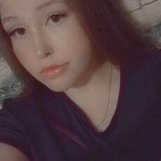 Юлиана