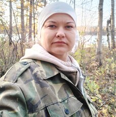 Янина
