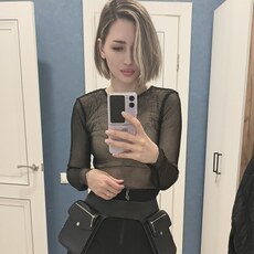 Елизавета