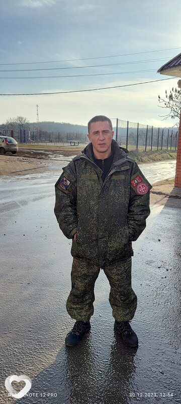 Боря