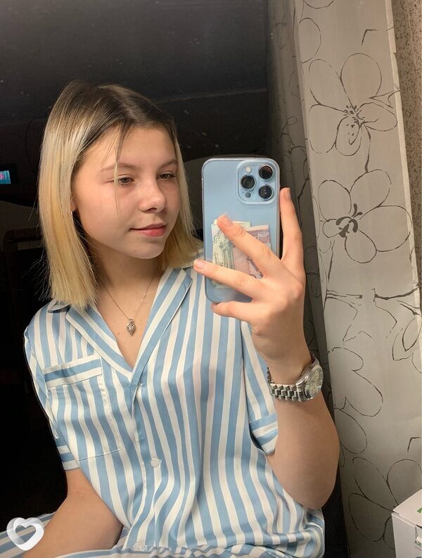 Елизавета