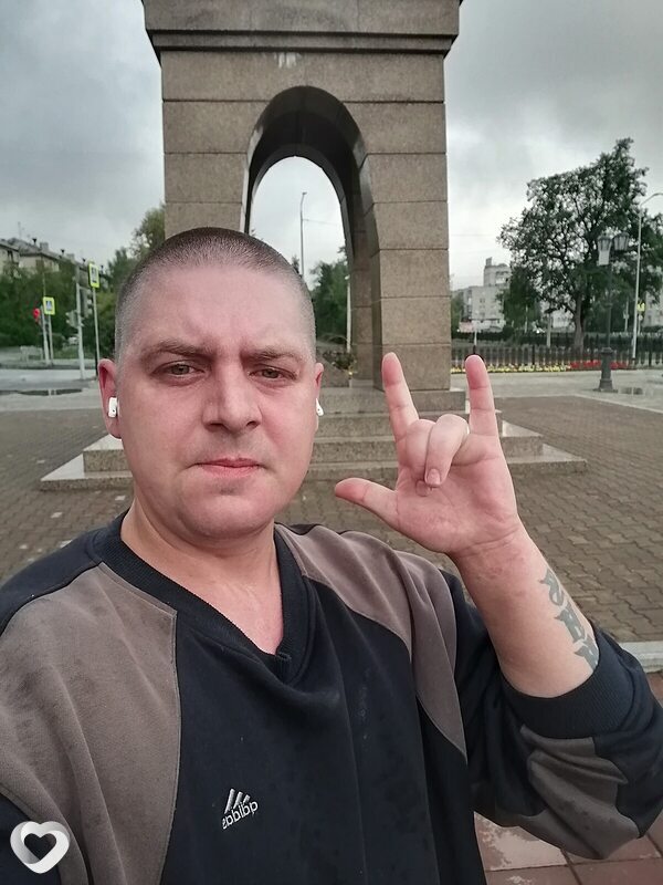 Артём