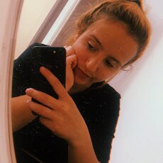 Марина