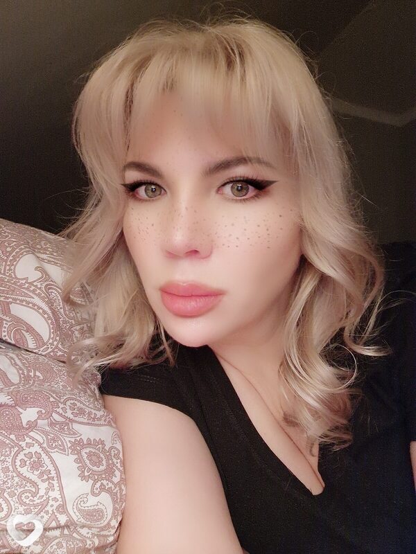 Слава
