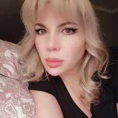 Слава