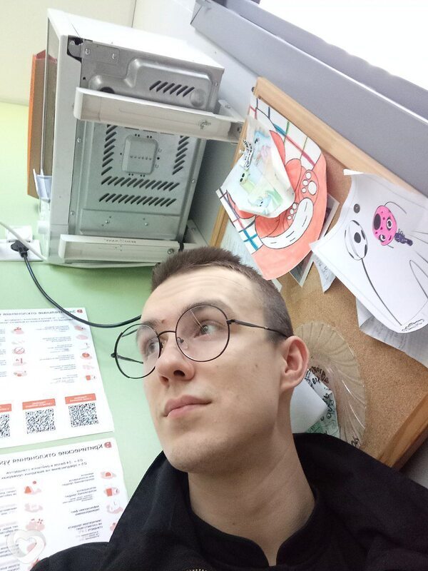 Денис