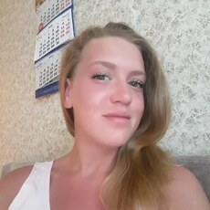 Катя