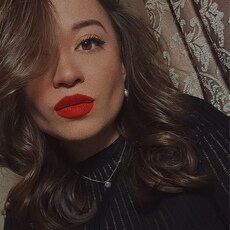 Диана