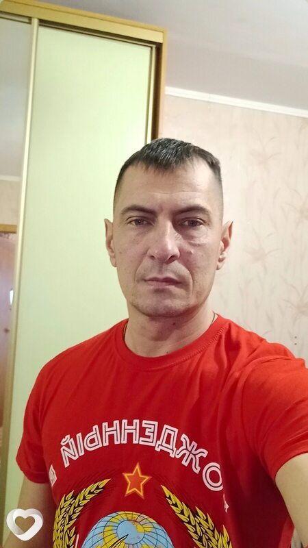 Ден