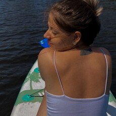 Лина